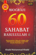 Biografi  60 Sahabat Rasulullah