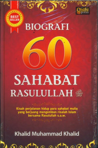 Biografi  60 Sahabat Rasulullah