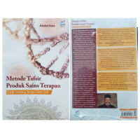 Metode Tafsir Produk Sains Terapan