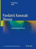 Paediatric Kawasaki Disease; Clinical Analysis and Case