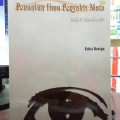 Penuntun ilmu penyakit mata