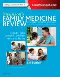 Swanson's family medicine review