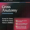 Gross Anatomy 8th Edition